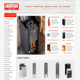 Скриншот главной страницы сайта harvia-sauna.ru