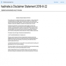 Скриншот главной страницы сайта hashrate.io