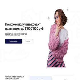 Скриншот главной страницы сайта haud-balans-nakartu.ru