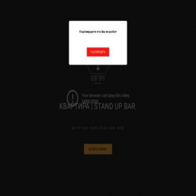 Скриншот главной страницы сайта haver-jokebard.online