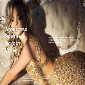 Скриншот главной страницы сайта hazelmodels.com