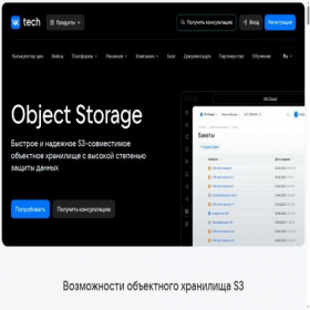 Скриншот главной страницы сайта hb.bizmrg.com