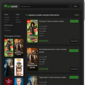 Скриншот главной страницы сайта hd-lordmedia.top