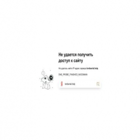 Скриншот главной страницы сайта hd8.lordserial.help