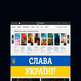 Скриншот главной страницы сайта hdrezkabmmshq.org