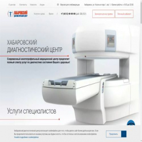 Скриншот главной страницы сайта hdz27.ru