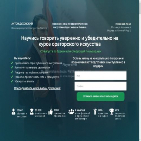 Скриншот главной страницы сайта he46cfgm.com