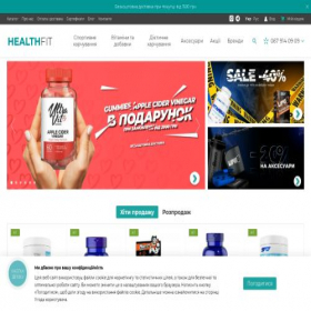 Скриншот главной страницы сайта healthfit.com.ua