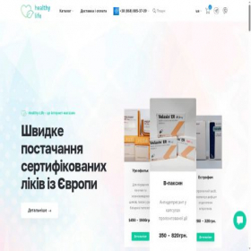Скриншот главной страницы сайта healthy-life.in