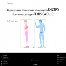 Скриншот главной страницы сайта healthyyoudietplan.ru