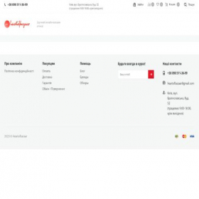 Скриншот главной страницы сайта heartofbazaar.com.ua