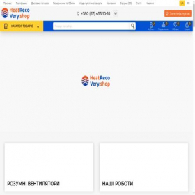 Скриншот главной страницы сайта heatrecovery.shop