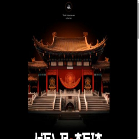 Скриншот главной страницы сайта helpinasia.ru