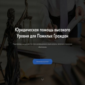 Скриншот главной страницы сайта helps-pens.ru
