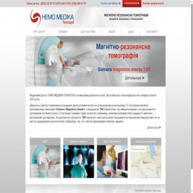 Скриншот главной страницы сайта hemomedika-ternopil.com.ua