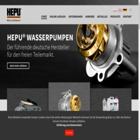 Скриншот главной страницы сайта hepu.de