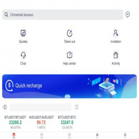 Скриншот главной страницы сайта hermesplat.com