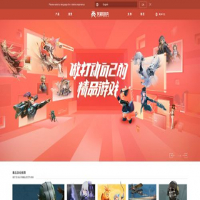 Скриншот главной страницы сайта hero.com
