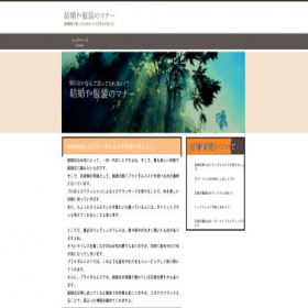 Скриншот главной страницы сайта hex-land.com