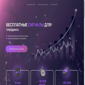 Скриншот главной страницы сайта hhguider.ru
