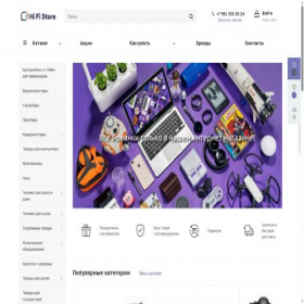 Скриншот главной страницы сайта hi-fistore.ru