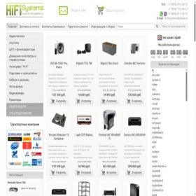 Скриншот главной страницы сайта hi-fisystems.ru