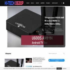 Скриншот главной страницы сайта hi-tech-obzor.ru