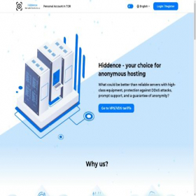 Скриншот главной страницы сайта hiddence.net