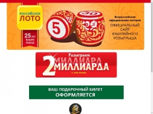 Скриншот главной страницы сайта hidencc.vip