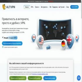 Скриншот главной страницы сайта hideself.net