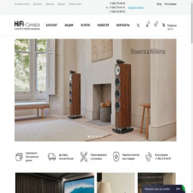 Скриншот главной страницы сайта hifi-samara.ru