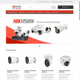 Скриншот главной страницы сайта hikvision-opt.ru
