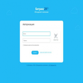 Скриншот главной страницы сайта hilgiem.com.ua