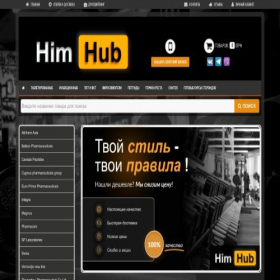 Скриншот главной страницы сайта himhub.com.ua