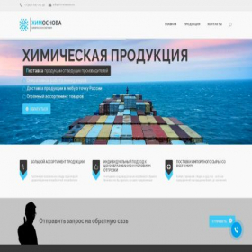 Скриншот главной страницы сайта himosnova.ru