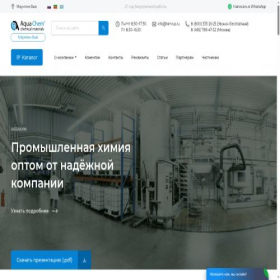 Скриншот главной страницы сайта himrus.ru