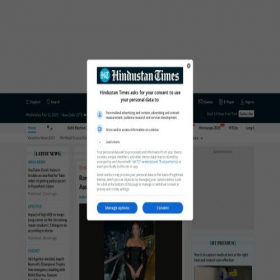 Скриншот главной страницы сайта hindustantimes.com