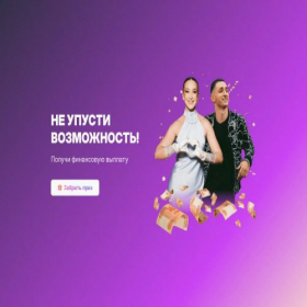 Скриншот главной страницы сайта hisixur.cfd