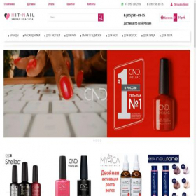 Скриншот главной страницы сайта hit-nail.ru
