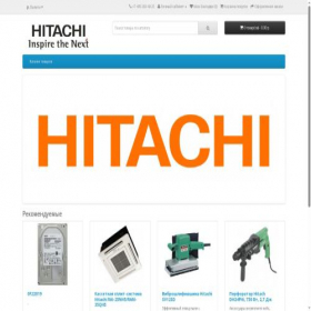 Скриншот главной страницы сайта hitachirbg.ru