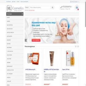 Скриншот главной страницы сайта hl-cosmetics.ru