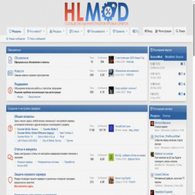 Скриншот главной страницы сайта hlmod.ru