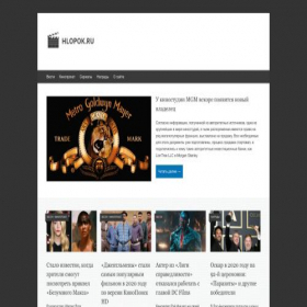 Скриншот главной страницы сайта hlopok.ru