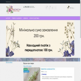 Скриншот главной страницы сайта hm-decor.com.ua
