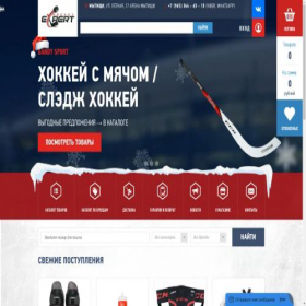 Скриншот главной страницы сайта hockey-expert.ru
