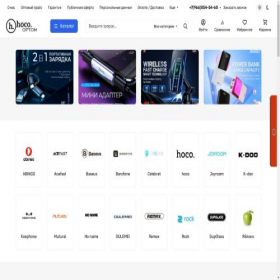 Скриншот главной страницы сайта hoco-optom.ru