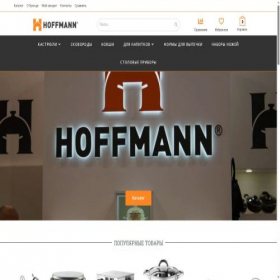 Скриншот главной страницы сайта hoffmann-russia.ru