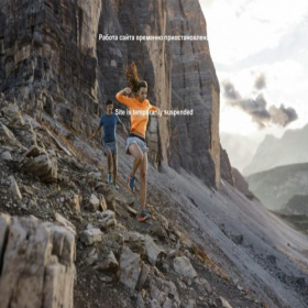 Скриншот главной страницы сайта hokaone.one