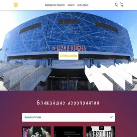 Скриншот главной страницы сайта hokey-cska.ru