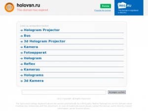 Скриншот главной страницы сайта holovsn.ru